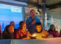 Onboard presentation