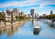 Atomic Bomb Dome or Genbaku Dome is the Nuclear Memorial at Hiroshima , Japan